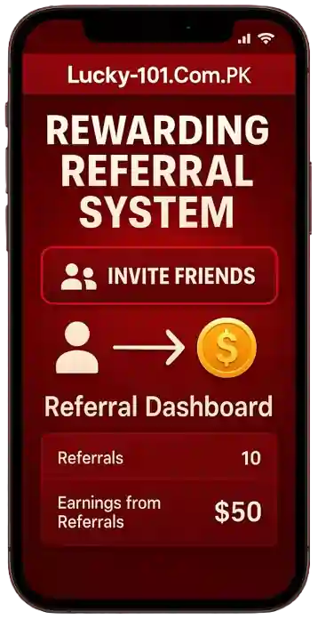 نظام إحالة مجزٍ